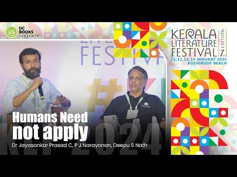 Humans Need not apply | KLF 2024